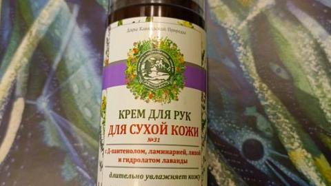 Отзыв: Мини-отзыв