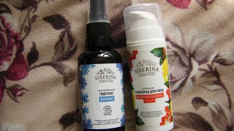 Отзыв: Мощное средство от Siberina