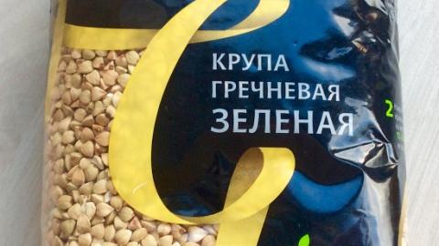 Отзыв: Мистраль Крупа гречневая зеленая