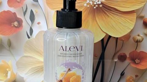 Отзыв: Сладкое удовольствие для кожи и души