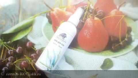 Отзыв: Потрясающая новинка, которая придется по вкусу всей семье!