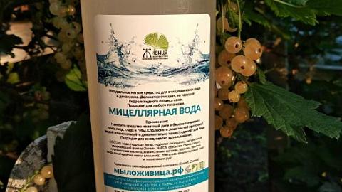 Отзыв: Очищение кожи и глаз без липкости