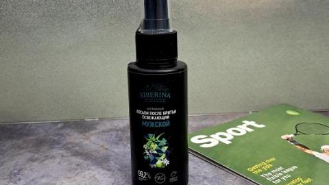 Отзыв: Когда натуральность сочетается с комфортом