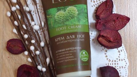 Отзыв: Крем для ног Антибактериальный Ecolab