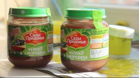 Отзыв: Смородиновый перекус