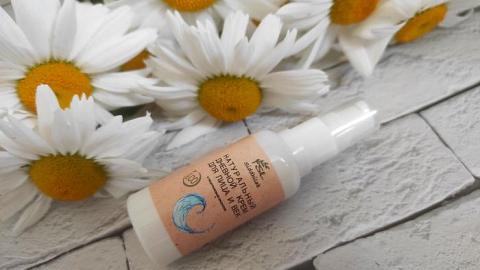 Отзыв: Натуральный дневной крем для лица и век с гиалуроновой кислотой от бренда Siddhilab