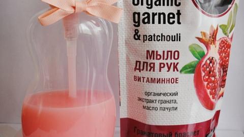 Отзыв: Мыло жидкое витаминное 