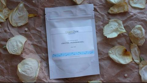 Отзыв: OrganicZone Альгинатная маска «Экстра увлажнение» с аллантоином