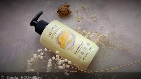 Отзыв: Крем-гель для душа Суфле банановое от AleVi