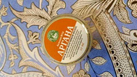 Отзыв: Кедровый лес в кармане. Воск №16 от Даров Природы