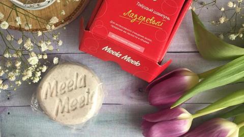 Отзыв: Мой первый твердый шампунь. Meela Meelo Лазоревый. Буду ли я продолжать баловство?