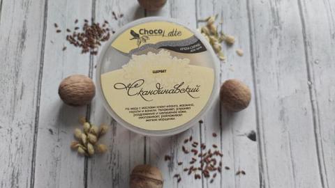 Отзыв: Крем-скраб для тела