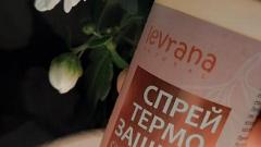 Отзыв от Галина: Спрей-термозащита для волос с органическим маслом арганы