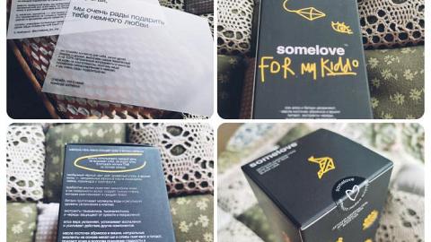 Отзыв: Мини-отзыв