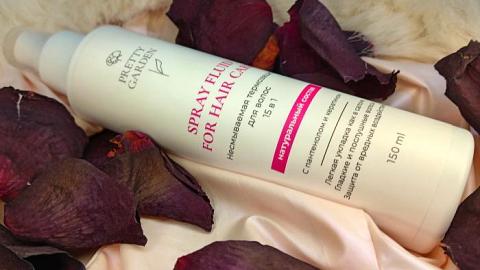 Отзыв: Вау Эффект/Несмываемый спрей-флюид для укладки волос 15 в 1 Pretty Garden