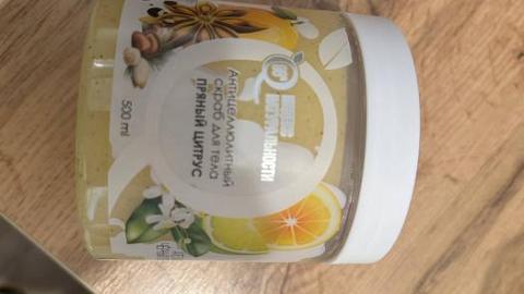 Отзыв: Лучший скраб!