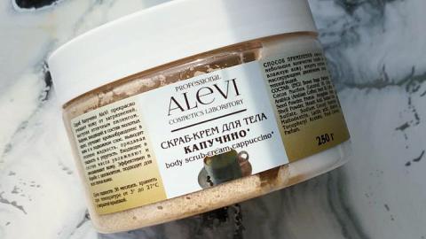 Отзыв: Самая натуральная Балерина Капучино на Экоголике! Двухфазный крем-скраб для тела 