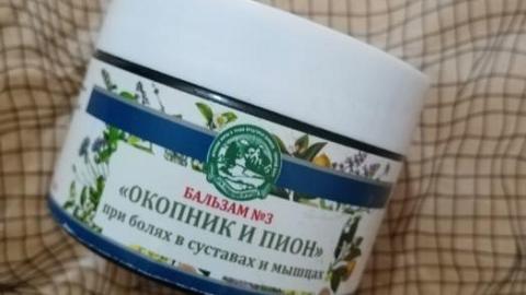 Отзыв: Мини-отзыв