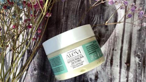 Отзыв: Крем-маска детокс (себорегулирующая) от акне, черных точек и жирного блеска AleVi