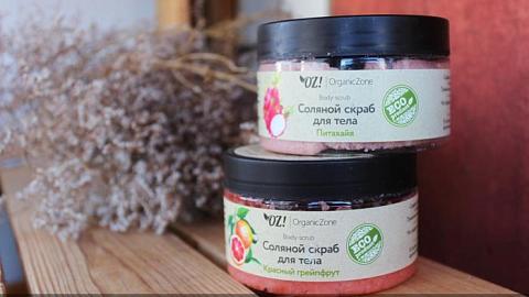 Отзыв: Соляной скраб для тела 