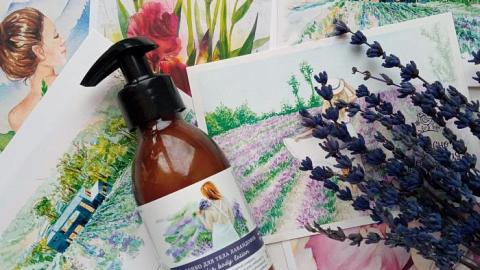 Отзыв: Молочко для тела 