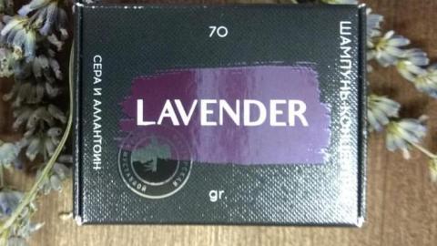 Отзыв: Натураааальный Твердый шампунь от Олеси Мустаевой