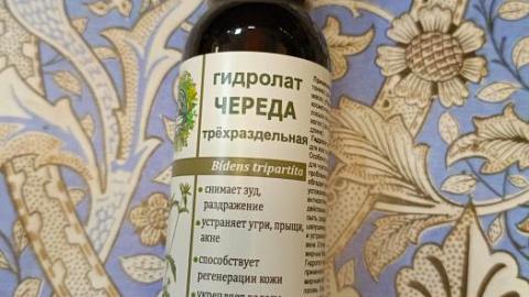 Отзыв: Гидролат череды Дары Природы
