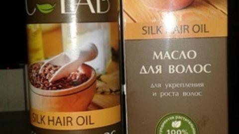 Отзыв: Масло для волос  Ecolab