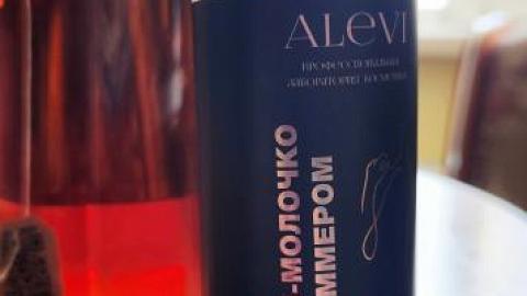 Отзыв: Ну очень захотелось ...)))