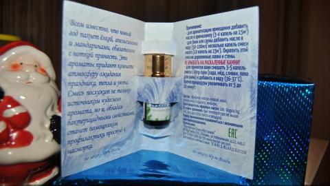 Отзыв: Мастерская Олеси Мустаевой. Смесь эфирных масел 