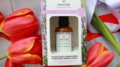 Отзыв: Крем для лица с лифтинг-эффектом от 