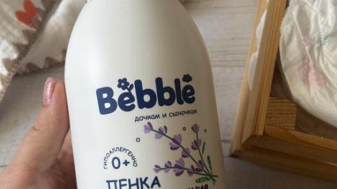 Отзыв: Пенка для подмывания от Bebble - ежедневное комфортное очищение для малышей
