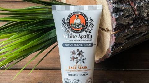 Отзыв: ВИДЕО: Какая - то не заботливая бабушка, или Маска для лица 