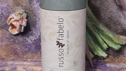 Отзыв: Крем интенсив-уход для лица, вечерний пептидный комплекс и растительные стволовые клетки Russo Fabelo - такой вечерний уход мне нравится. Кожу не утяжеляется не лежит маской на коже