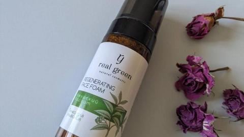 Отзыв: Ежедневный уход. Этап 1: глубокое, но бережное очищение