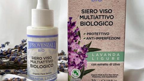 Отзыв: Мультиактивная органическая сыворотка из солнечной Лигурии. Превращает кожу в бархат!