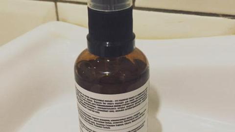 Отзыв: Дезодорант 