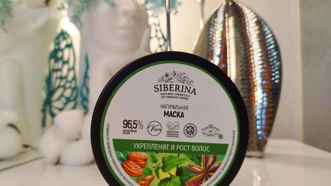 Отзыв: Глиняное укрепление, оздоровление, улучшение волос, маска от Siberina