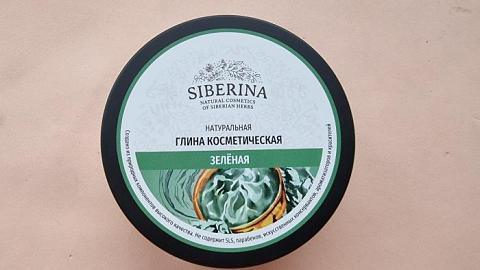 Отзыв: Мини-отзыв