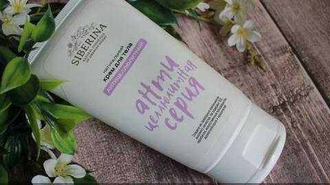 Отзыв: Крем для тела 