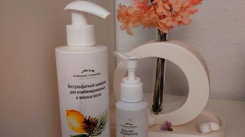 Отзыв: Бессульфатный шампунь для жирных и комбинированных волос Evabeauty Cosmetica - совершенство волос после первого применения!