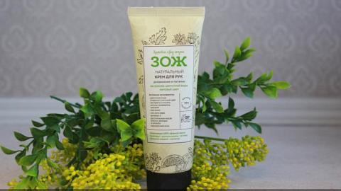 Отзыв: Отличный крем для рук по приятной цене;)