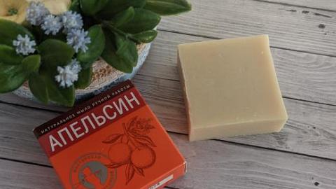 Отзыв: Ожидание цитрусово аромата у мыла не оправдалось, но это уже и не важно