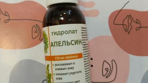 Отзыв: Мини-отзыв