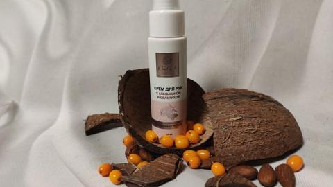 Отзыв: Крем для рук с апельсином и облепихой от Юлии Орловой.
