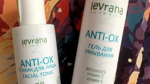 Отзыв: Доведет очищение до идеала