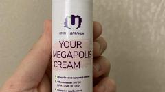 Отзыв: Крем для лица Your megapolis cream SPF 10 The U