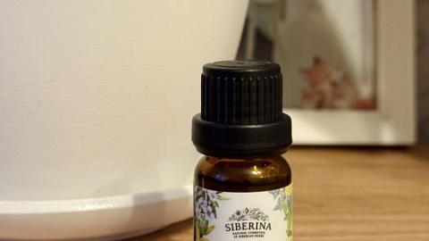 Отзыв: Комплекс эфирных масел «Ухо - горло - нос» - средство, которое должно быть у каждого в наступлении сезона простуд! Эффективное, ароматное и натуральное