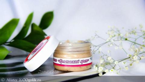 Отзыв: Удивило, но не покорило.