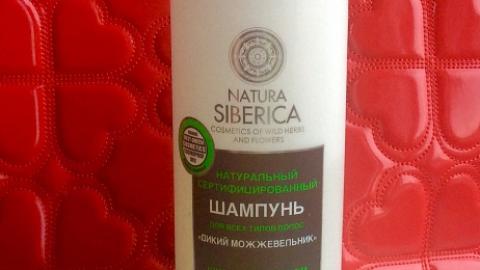 Отзыв: Шампунь для всех типов волос 